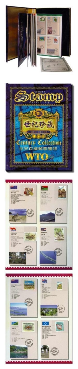 United Nations Stamp Set - 100 Stamps From Five Continents