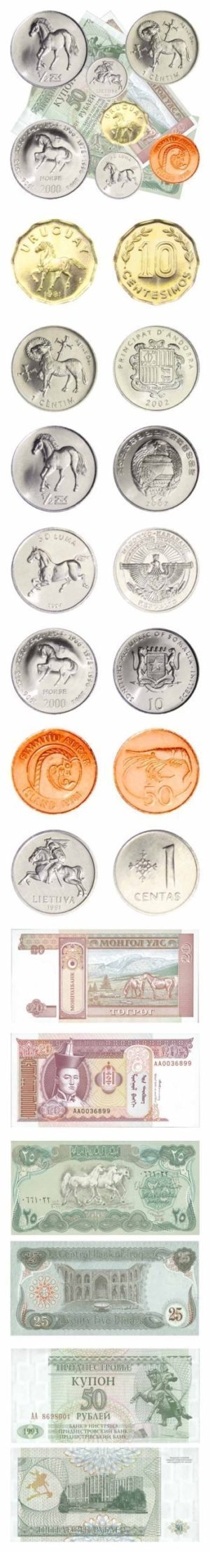 Equine Group - Horse Coin & Currency Set - (7) Coins - (3) Banknotes - All Uncirculated