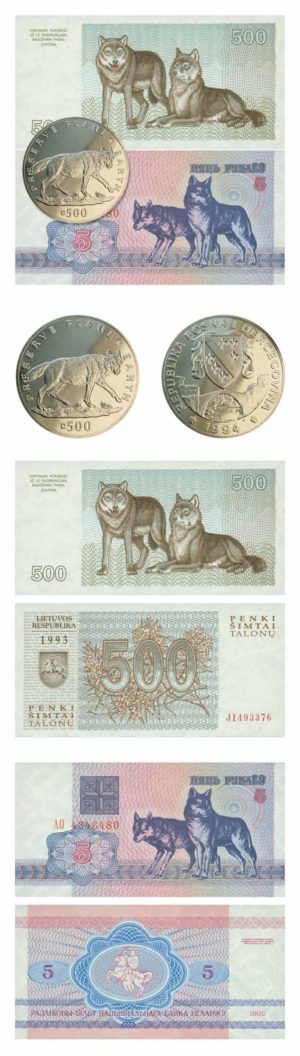 Wolf - Wolves Coin And Currency Set - (1) Crown & (2) Banknotes - All Uncirculated