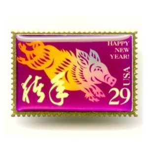 USPS - Chinese Zodiac - Year of the Boar (Pig) - Postage Lapel Pin