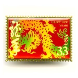 USPS - Chinese Zodiac - Year of the Dragon - Postage Lapel Pin
