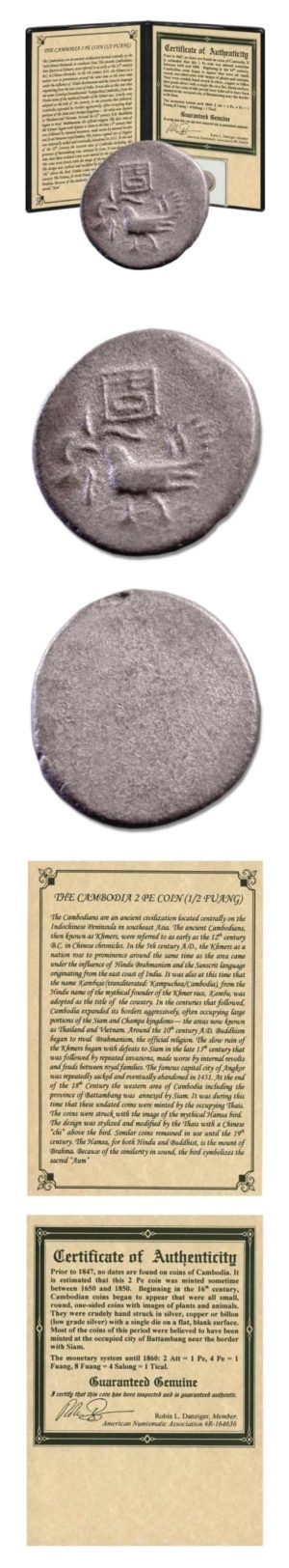 Cambodia - 2 Pe Coin - Undated - Half Fuang - Antique Coin - Folio And COA