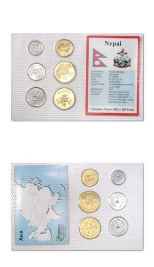 Nepal - Type Set - Uncirculated Coins In Packaging