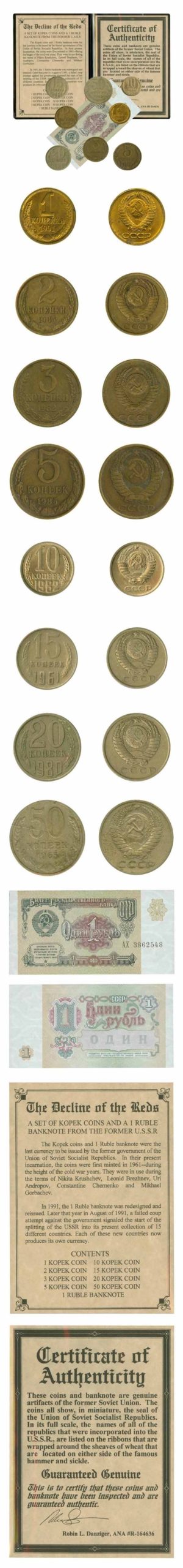 USSR - Decline Of The Reds - 1961 - 1991 - Coin & Currency Set - Folder & COA