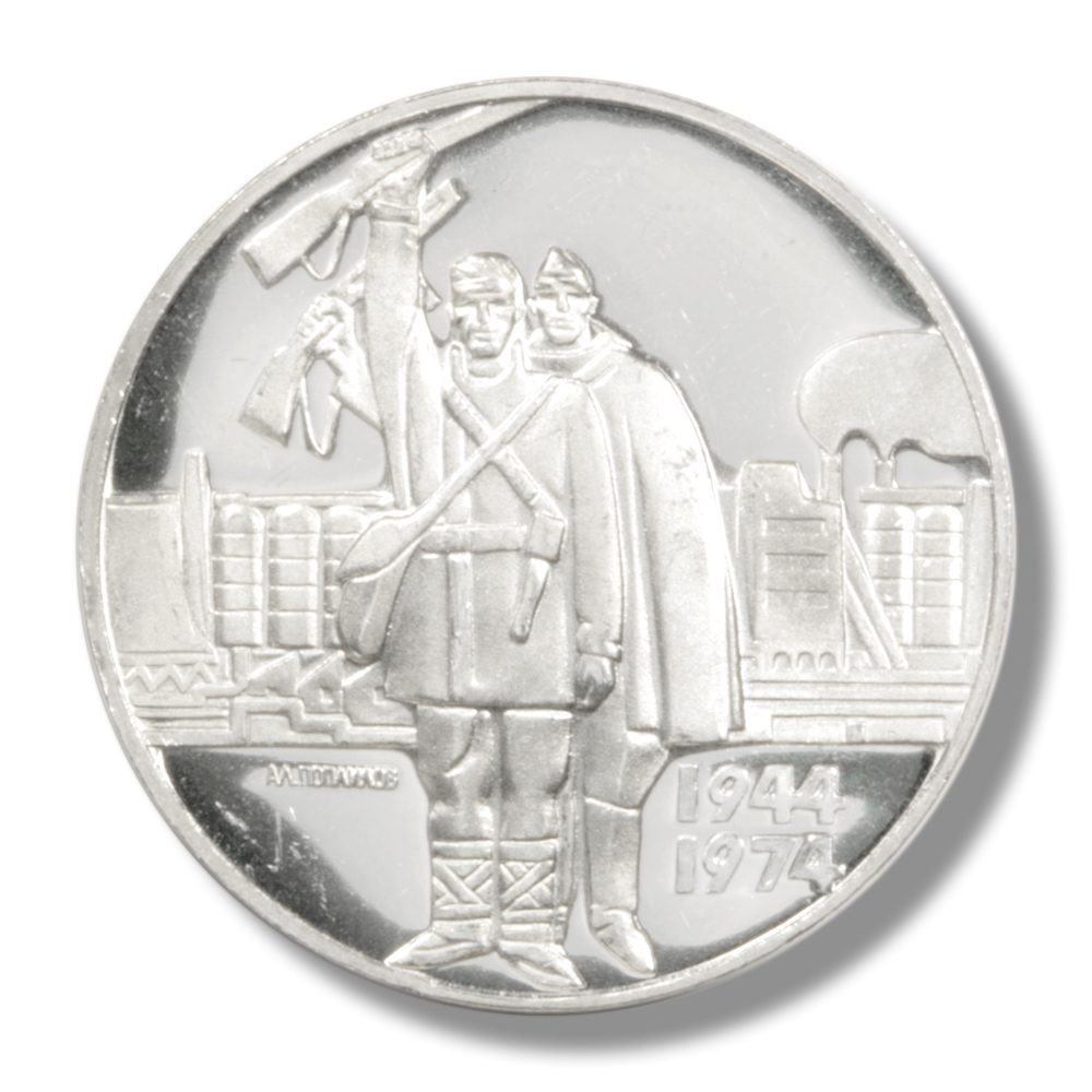 Details about   Bulgaria 5 leva Silver Proof 1974 Liberation World War II Soldiers & Arms 