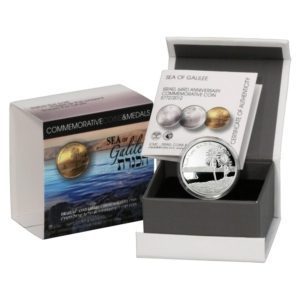 2012 Israel Sea of Galilee ILS1 Prooflike Silver Coin with Mint Box & COA
