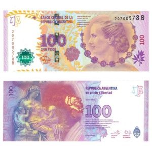 2103 Argentina Evita Peron 100 Pesos Series B Crisp Uncirculated Banknote