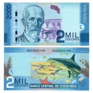 2009 Costa Rica Bull Shark 2000 Colones Crisp Uncirculated Banknote