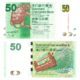2010 Hong Kong Standard Chartered Bank $50 Crisp Uncirculated Banknote
