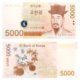 2006 South Korea Scholar Yi I 5000 Won Crisp Uncirculated Banknote