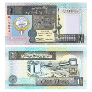 1994 Kuwait Towers One Dinar Crisp Uncirculated Banknote