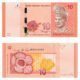 2012 Malaysia T.A. Rahman 10 Ringgit Crisp Uncirculated Banknote