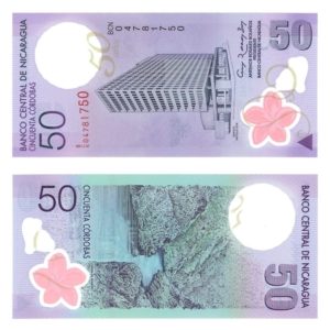 2010 Nicaragua Central Bank Building 50 Colones Crisp Uncirculated Polymer Banknote