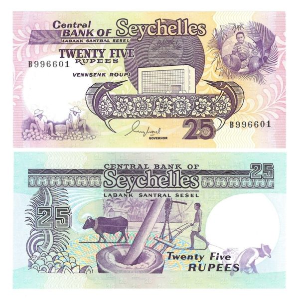 1989 Seychelles 25 Rupees Crisp Uncirculated Banknote