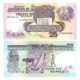1989 Seychelles 25 Rupees Crisp Uncirculated Banknote