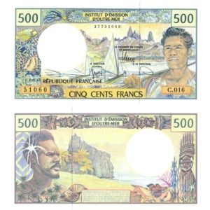 1996 French Pacific Territories 500 Francs banknote