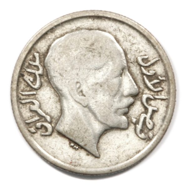 1931 Iraq Faisal I 20 Fils Silver Coin in Very Fine Condition. KM# 99.