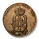 1899 Oscar II Swedish 5 Ore Copper Coin in Extra-Fine Condition. KM# 757.