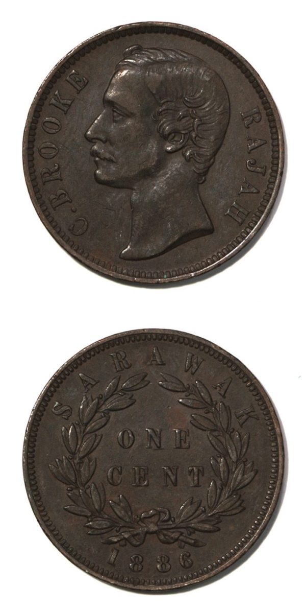 Sarawak - Rajah Charles Brooke - One Cent - 1886  - KM-6
