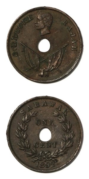 Sarawak - Rajah Charles Brooke - One Cent - 1892 H - KM-7