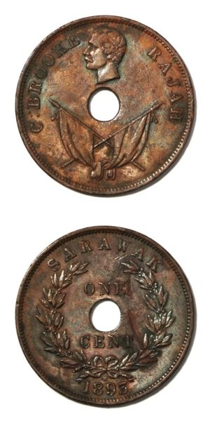 Sarawak - Rajah Charles Brooke - One Cent - 1893 H - KM-7