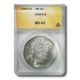 United States - Morgan Dollar - $1 - 1899O - ANACS MS63