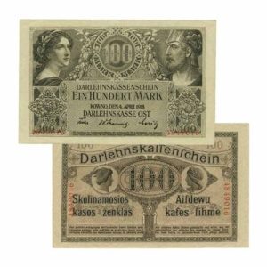 Germany - Lithuanian Darlehnkassenschein - 100 Mark - 1918 - Pick R133 - Extra Fine