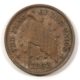 1863 Patriotic Civil War Token Cent
