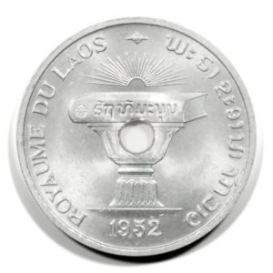 Laos - Sisavang Vong - 50 Cents - 1952  - Brilliant Uncirculated Aluminum - KM6