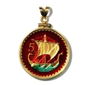 Cyprus - Enameled Jewelry - Coin Pendant - 5 Mils - 1963  - Ancient Sailing Ship - With Bezel