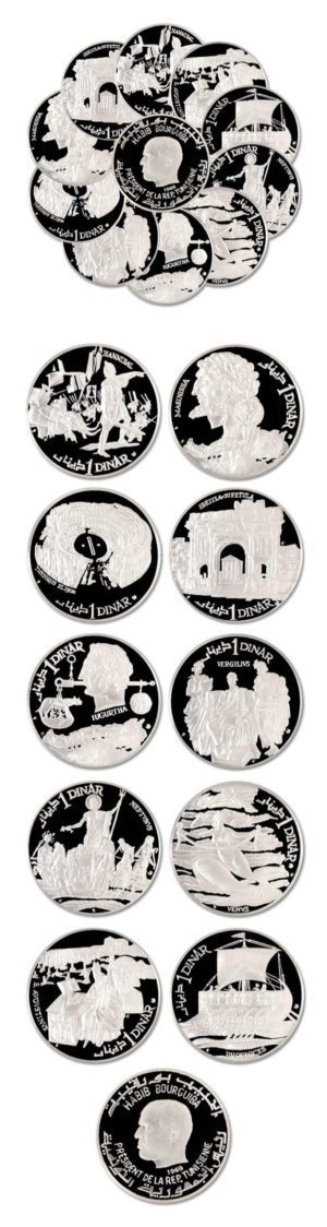 Tunisia - Eclectic (10) Coin Proof Set - 1969 - $472.50 Catalog Value
