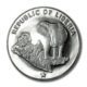 Liberia - Elephant - Five Dollars - 1974 Franklin Mint - Silver Proof - KM 29