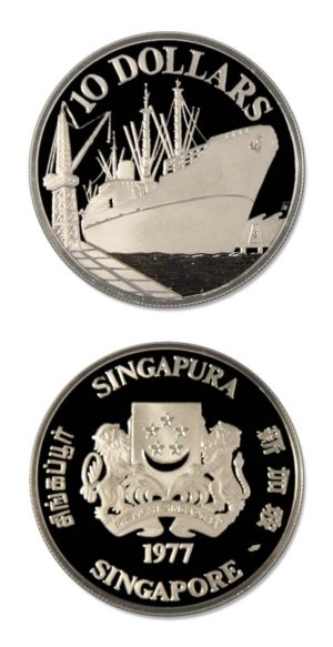 Singapore - Ocean Freighter - $10 - 1977 - Proof Silver Crown