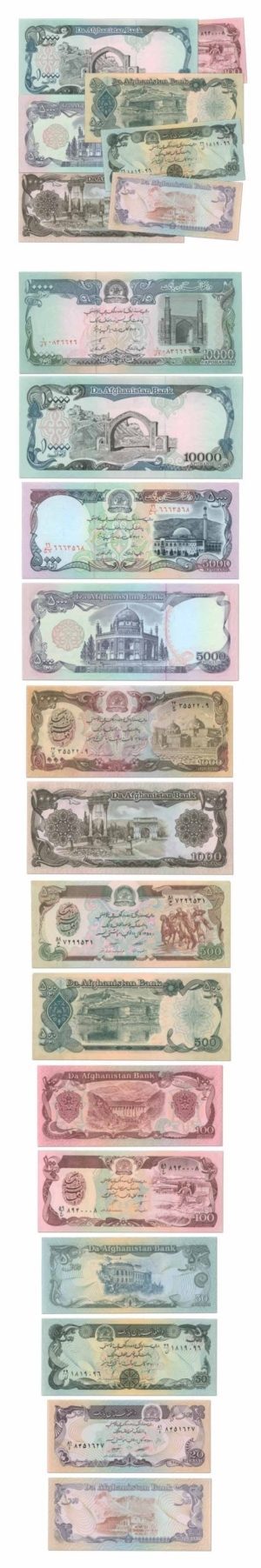 Afghanistan-Set of 7 Banknotes-20 to 10