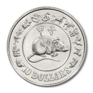 Singapore - Year of the Rat - $10 - 1984 - Brilliant Uncirculated Crown