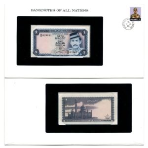 Brunei - Currency & Cover Set - Satu Ringgit - One Dollar - 1985  - Pick 6c - Crisp Uncirculated