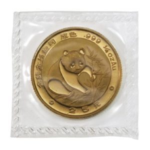 China - Gold Panda - 25 Yuan - 1/4 oz .999 fine - 1988 - Brilliant Uncirculated - KM-185