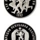 Bulgaria - Olympic Marathon Runners - 1990 - 25 Leva Proof Silver Crown