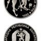 Bulgaria - Olympic Cross Country Skiers - 1990 - 25 Leva Proof Silver Crown
