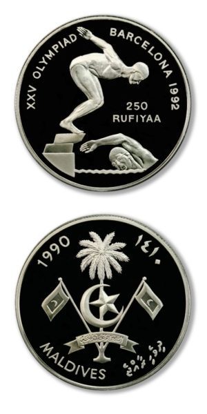 Maldives - Barcelona Olympics - Swimming - 1990 - 250 Rufiyaa - Proof Silver Crown