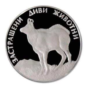 WWF - Bulgaria - Ibex - 1993 - 100 Leva - Proof Silver Crown