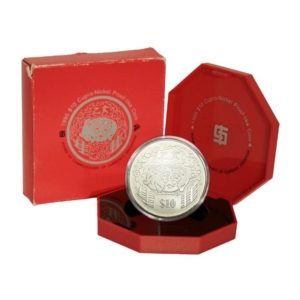 Singapore - Year of the Pig - $10 - 1995 - Prooflike - Mint Issued Case