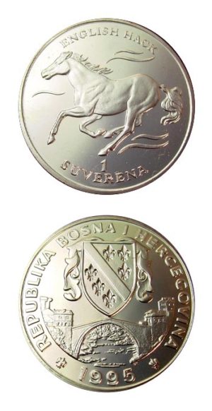 Bosnia And Herzegovina - English Hack Horse - 1 Suverena Coin - 1995 - Brilliant Uncirculated
