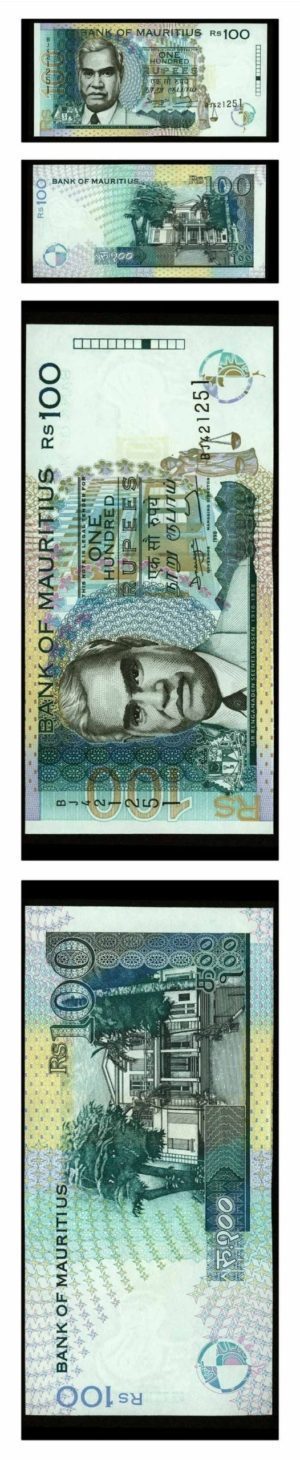 Mauritius - Renganaden Seeneevassen - 100 Rupees - 1998 - Pick 44 - Crisp Uncirculated
