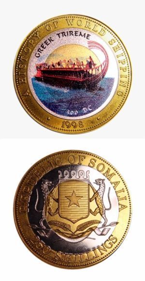 Somalia - History Of World Shipping - Greek Trireme - 1998 - 250 Shillings - Bimetallic Crown