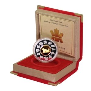 Canada - Lunar Zodiac Silver - $15 - 1999  - Year of the Rabbit - Box & COA