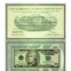 USA - Low Numbered Uncirculated Note - $10 - 1999 - Deluxe - BEP Packaging