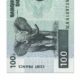 Congo - Bull Elephant - 2000 - 100 Francs - Pick 92 - Crisp Uncirculated - Catalog Value $75!!!