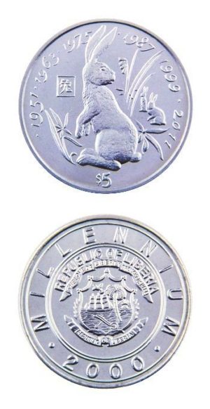 Liberia - Millennium - Chinese Lunar Series - Zodiac - Year Of The Rabbit - $5 - 2000 - Uncirculated