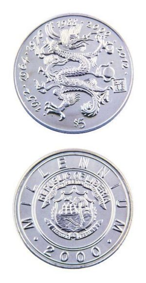 Liberia - Millennium - Chinese Lunar Series - Zodiac - Year Of The Dragon - $5 - 2000 - Uncirculated
